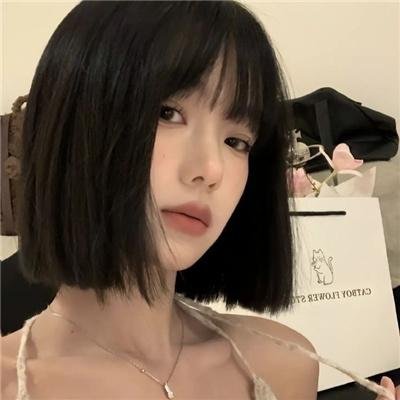 格式化少女